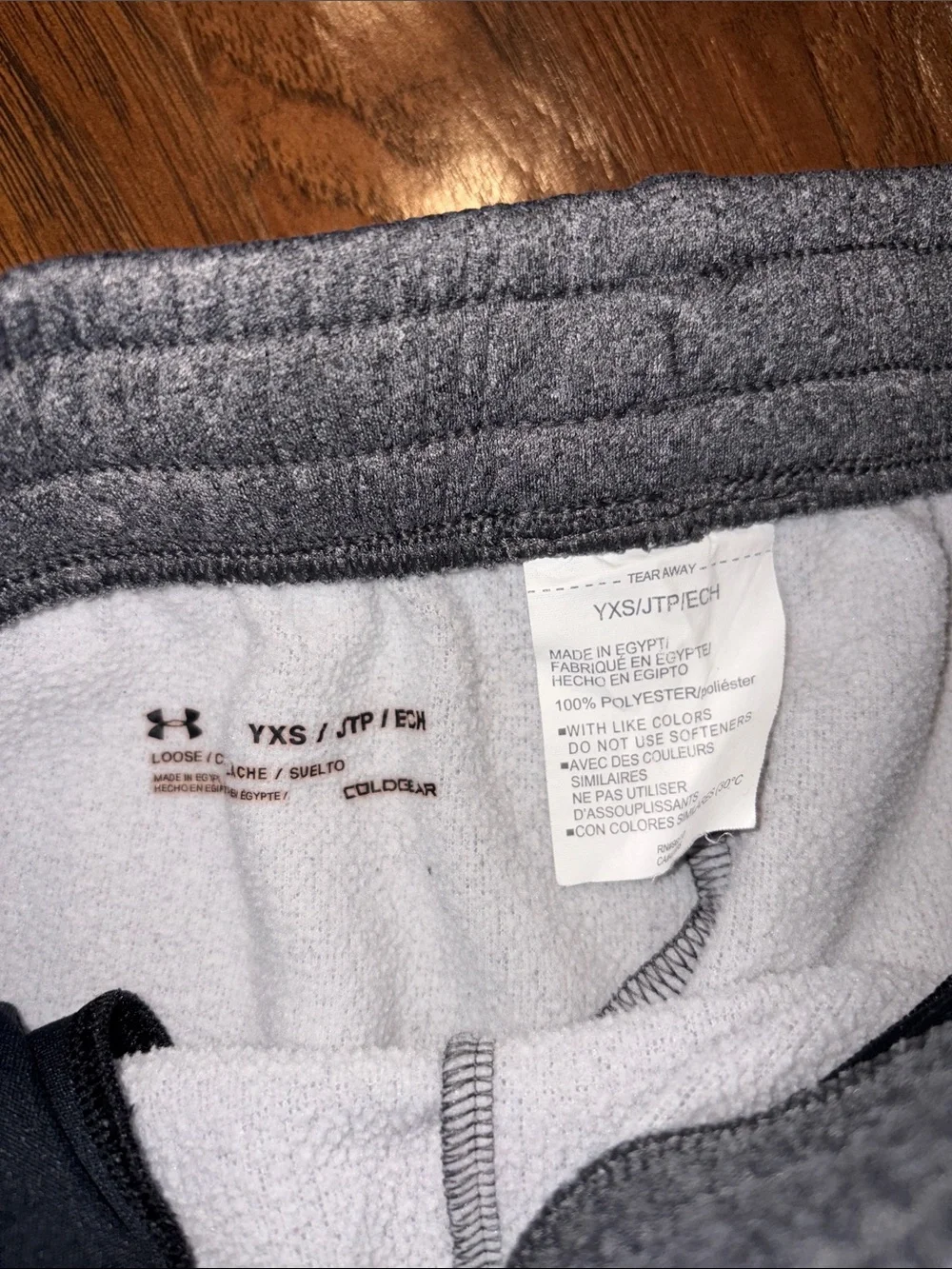 Under Armour Kids Gray Heather Sweatpants with White Logo and Drawstring XS